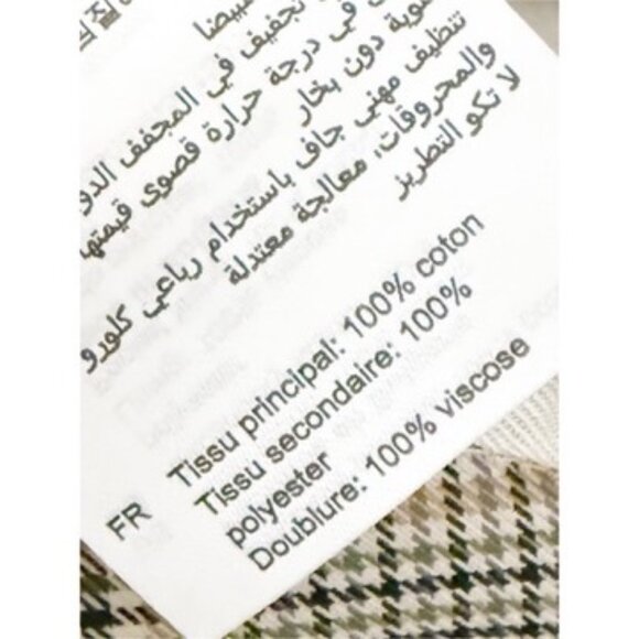 Sandro Victory Plaid Back Cotton Trench Coat 36/S - Picture 14 of 16